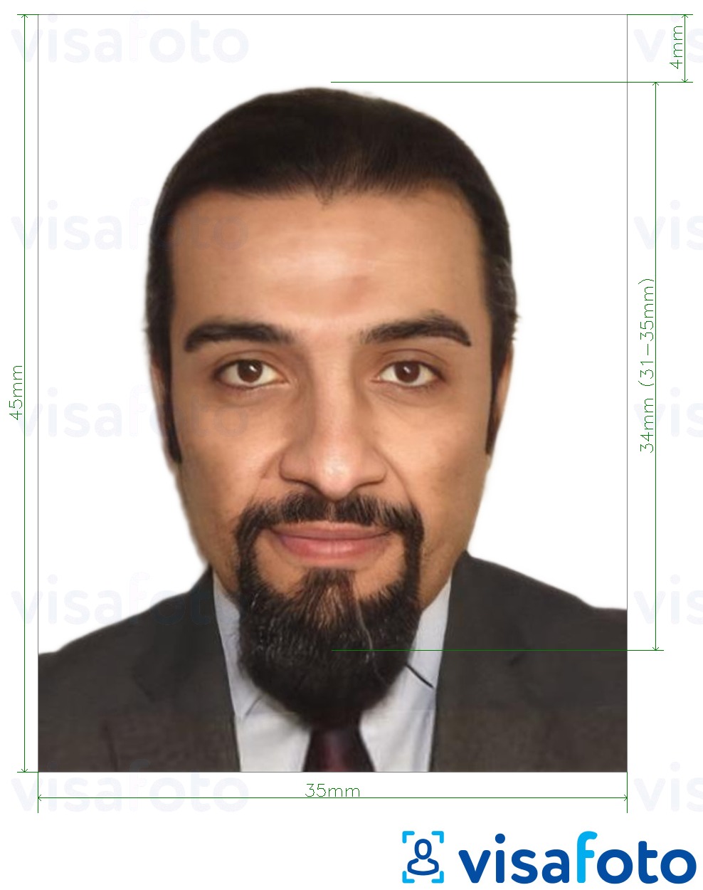 Példa a UAE személyi igazolvány online 35x45 mm fényképre pontos méret meghatározással