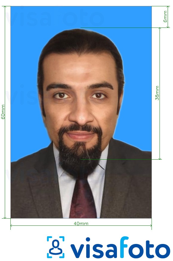 Példa a Kuvait azonosító kártya 4x6 cm (40x60 mm) fényképre pontos méret meghatározással