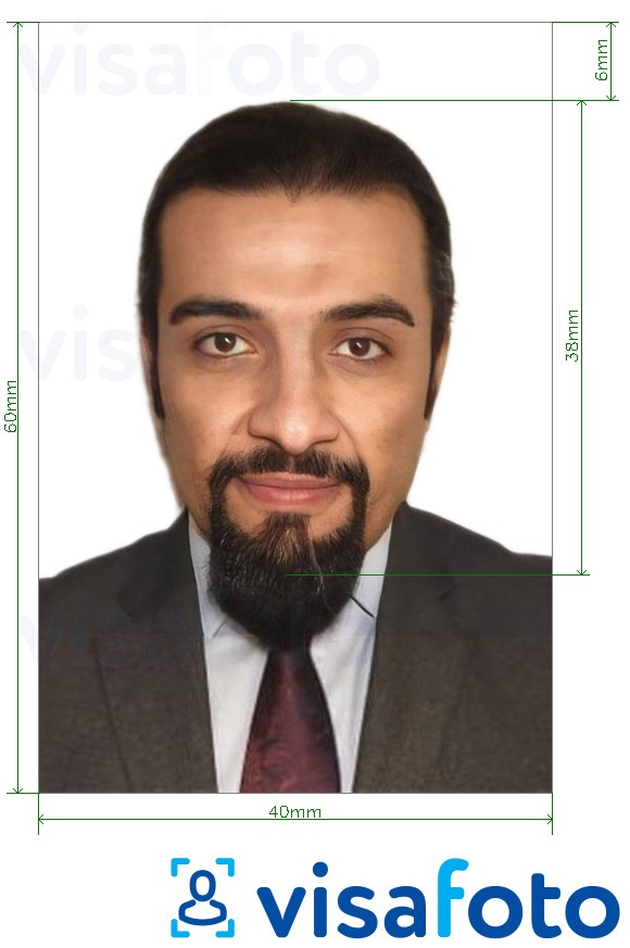 Példa a Omán útlevél 4x6 cm fehér háttér fényképre pontos méret meghatározással