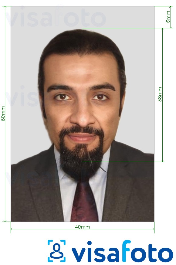 Példa a Szaúd-Arábia személyi igazolvány 4x6 cm fényképre pontos méret meghatározással